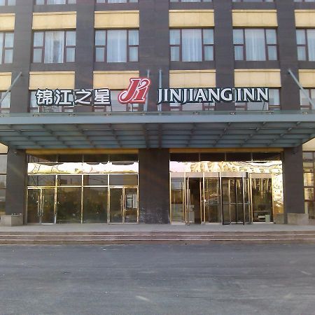 Jinjiang Inn Beijing East Lianshi Road Extérieur photo