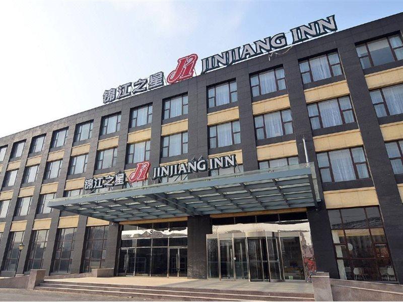 Jinjiang Inn Beijing East Lianshi Road Extérieur photo