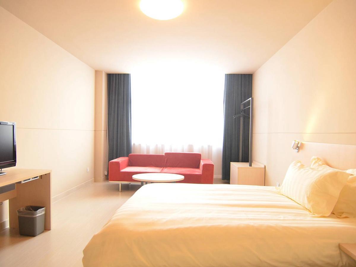 Jinjiang Inn Beijing East Lianshi Road Extérieur photo