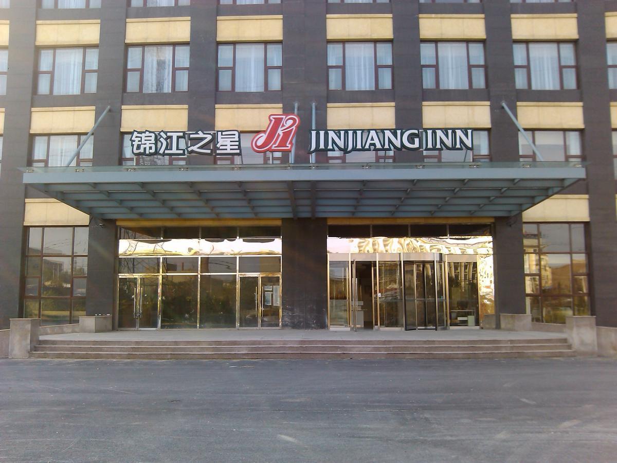 Jinjiang Inn Beijing East Lianshi Road Extérieur photo