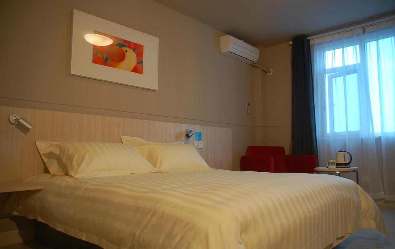Jinjiang Inn Beijing East Lianshi Road Extérieur photo