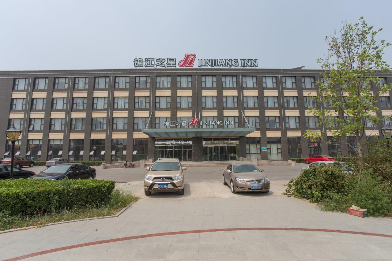 Jinjiang Inn Beijing East Lianshi Road Extérieur photo