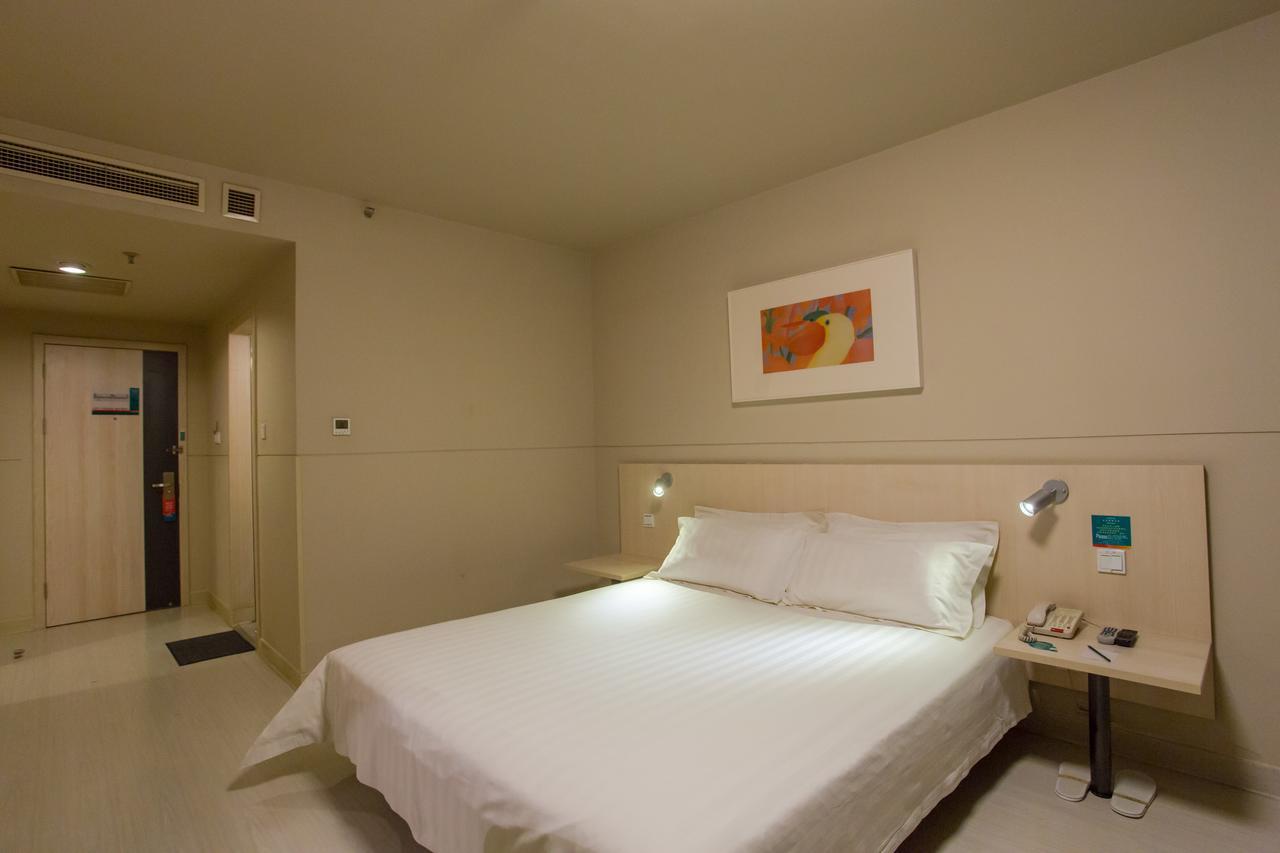 Jinjiang Inn Beijing East Lianshi Road Extérieur photo