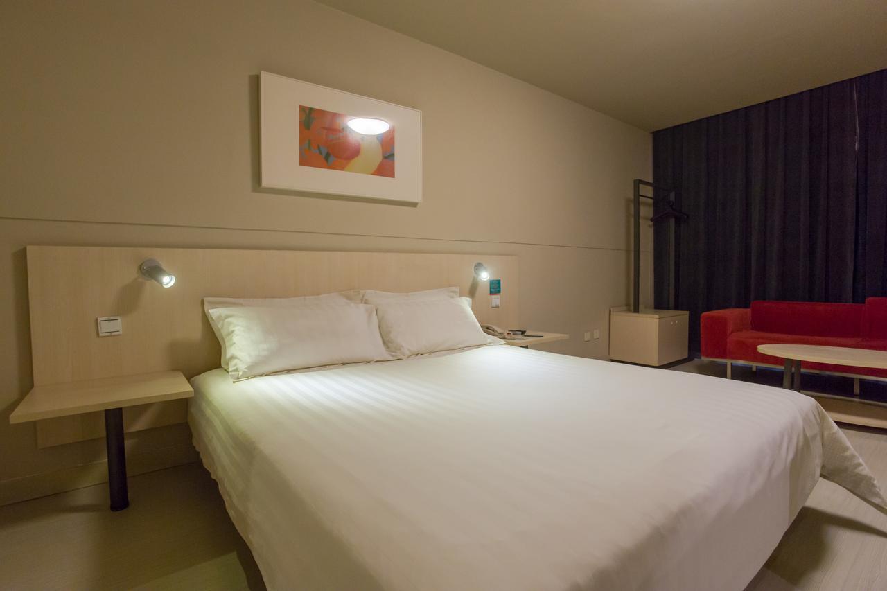 Jinjiang Inn Beijing East Lianshi Road Extérieur photo