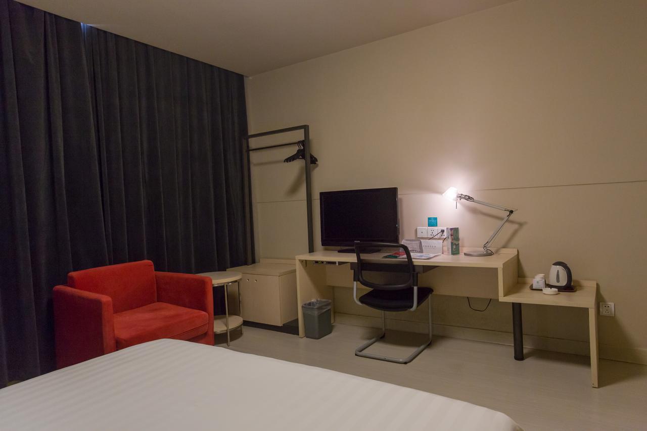 Jinjiang Inn Beijing East Lianshi Road Extérieur photo